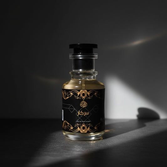 SARKAAR BY ZAHRA FRAGRANCES